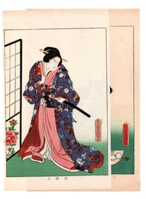 Utagawa Toyokuni : Antique Japanese Woodblock Print of Famous Women