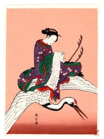 Suzuki Harunobu : Seven Gods of Fortune Woodblock