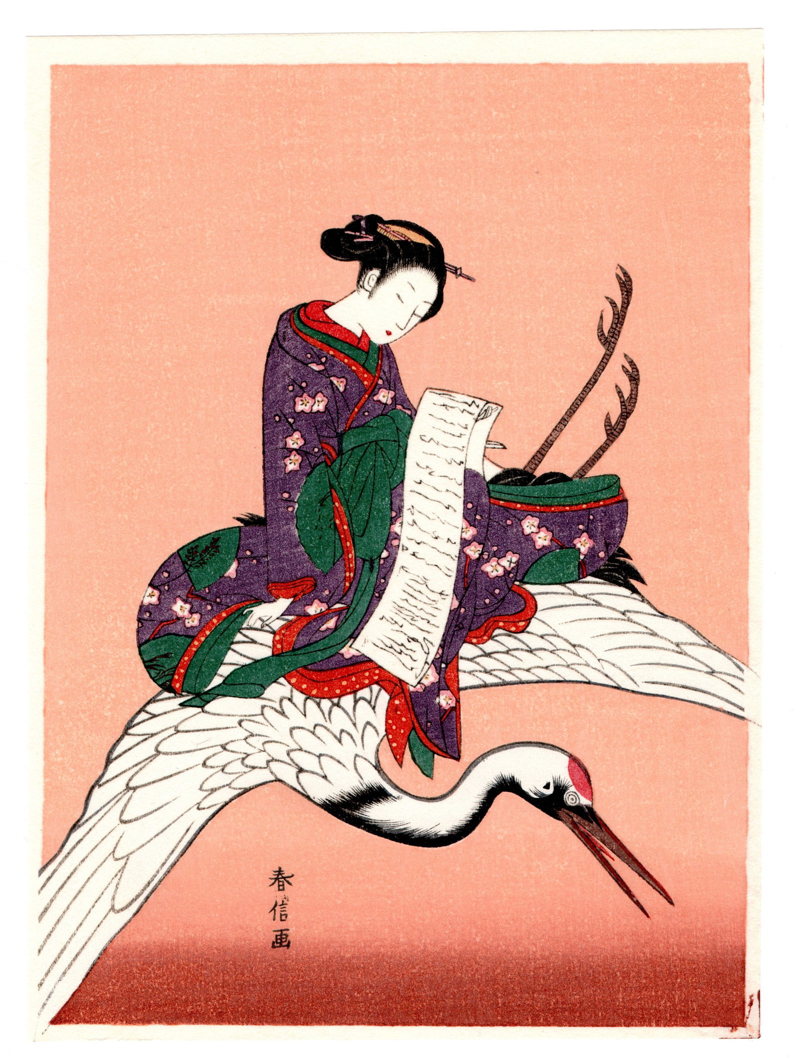 Suzuki Harunobu : Seven Gods of Fortune Woodblock (1 of 2)