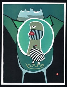 Umetaro Azechi : Mountain of Sadness Offset Lithograph