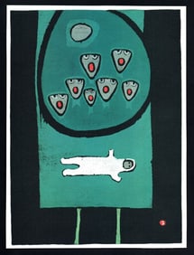 Umetaro Azechi : Mountain of Sadness Offset Lithograph