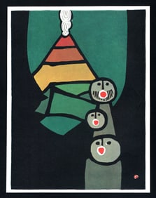 Umetaro Azechi : Mountain of Sadness Offset Lithograph