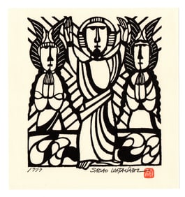 Sadao Watanabe : Christ Resurrected Offset Lithograph