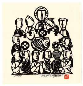 Sadao Watanabe : The Last Supper Offset Lithograph