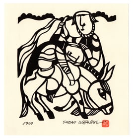 Sadao Watanabe : Good Samaritan Offset Lithograph