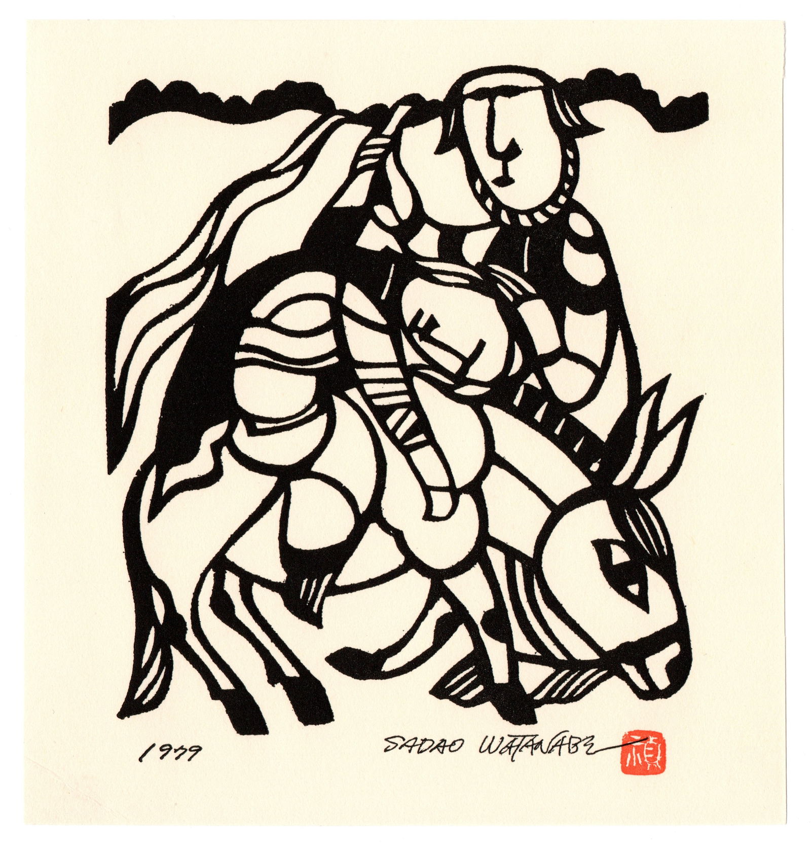 Sadao Watanabe : Good Samaritan Offset Lithograph (1 of 3)