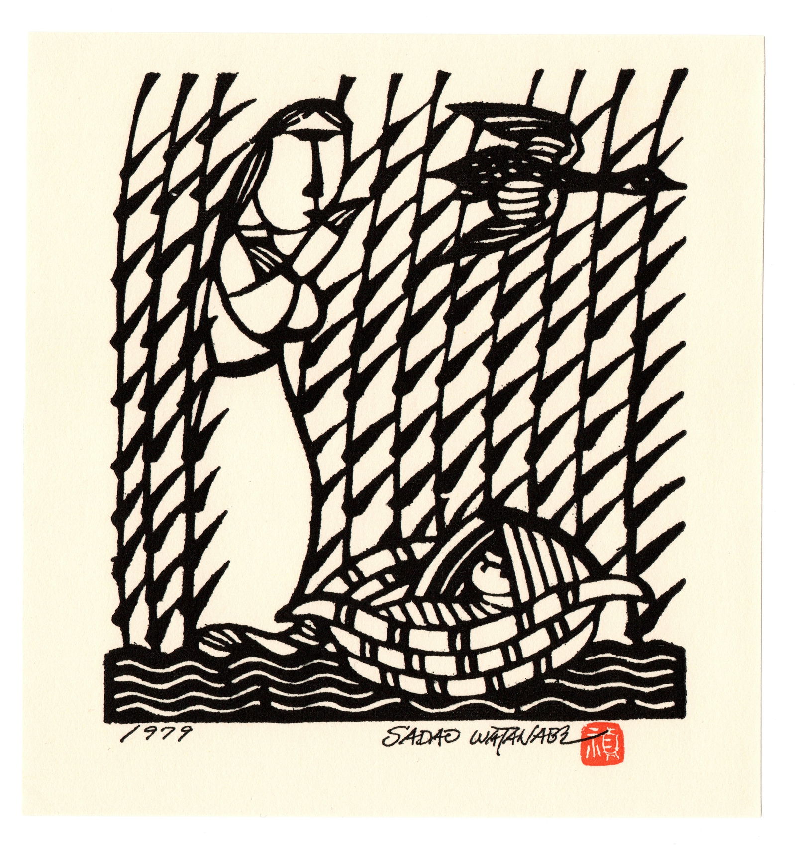 Sadao Watanabe : An Infant Moses Abandoned Offset Lithograph (1 of 3)