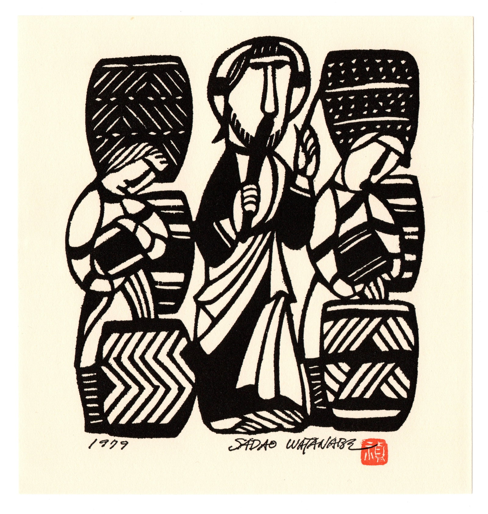 Sadao Watanabe : Christ and Vine Offset Lithograph (1 of 3)