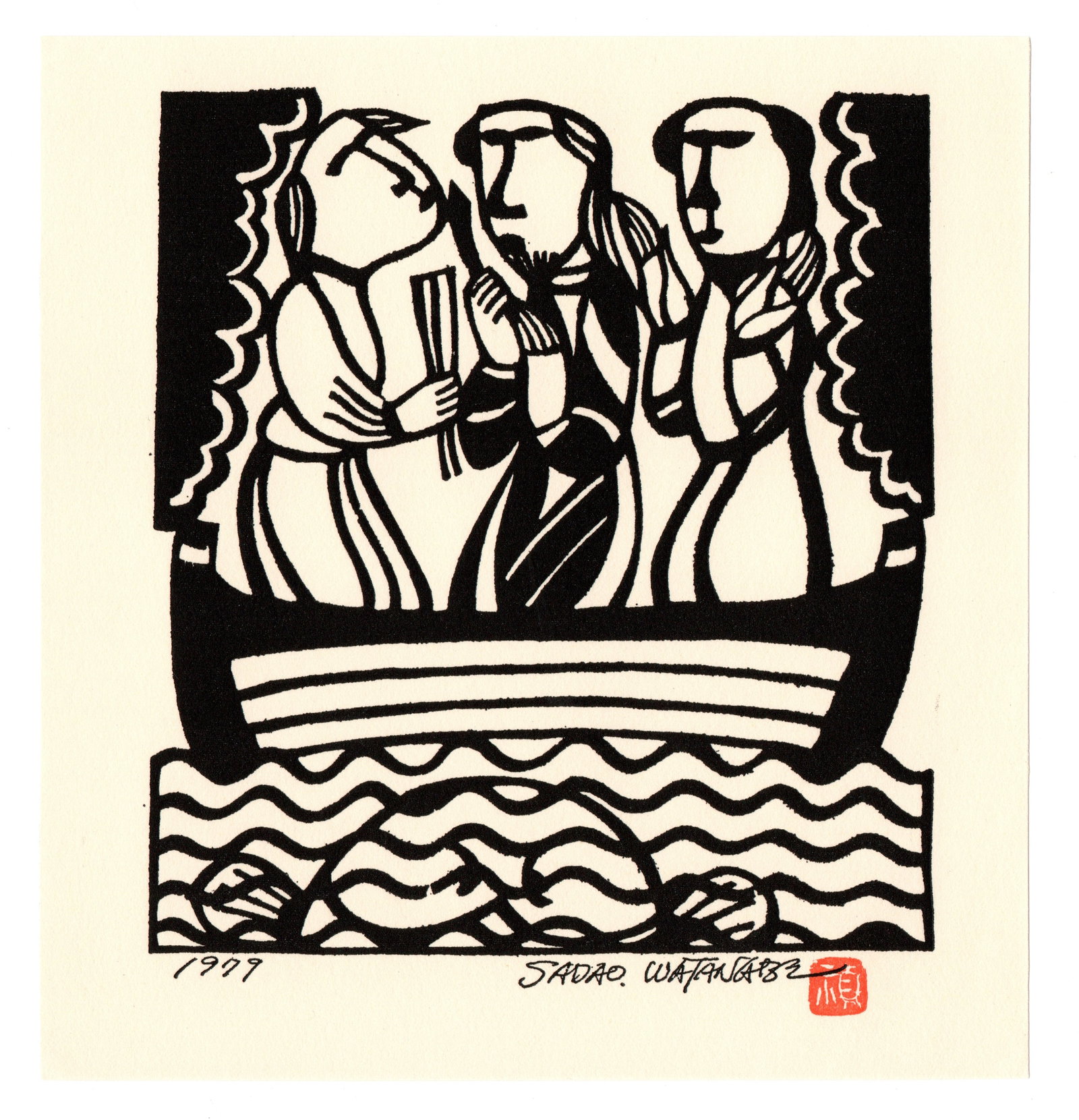 Sadao Watanabe : Jonah Drawing Lots Offset Lithograph: Sadao Watanabe (1913-1996). Title: "Jonah Drawing Lots" Medium: Offset Lithograph. Size: (6.1/2x6in). Editor: Haruhisa Suzuki. Publisher: Sawahito Yamamoto, The Logos Church, one of United Churches of