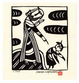 Sadao Watanabe : Christ & Devil Offset Lithograph