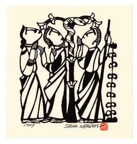 Sadao Watanabe : Bronze Serpent Offset Lithograph