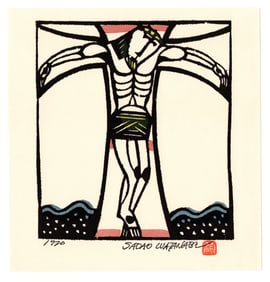 Sadao Watanabe : The Cross Offset Lithograph