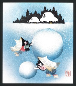 Masayuki Miyata : Winter Snowball Scene Offset Lithograph