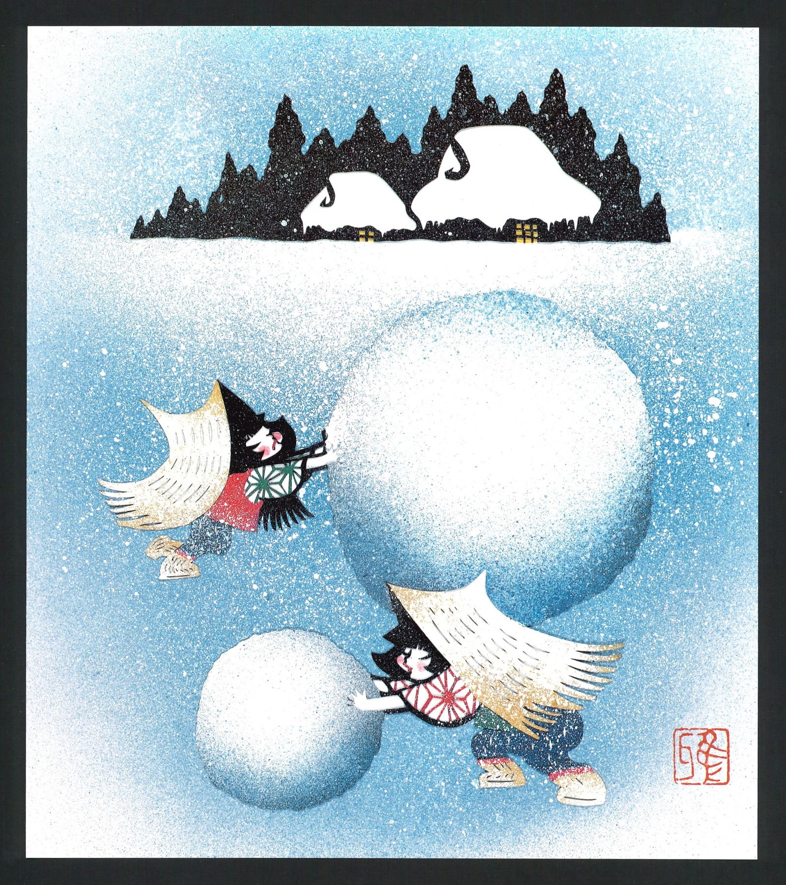 Masayuki Miyata : Winter Snowball Scene Offset Lithograph (1 of 3)