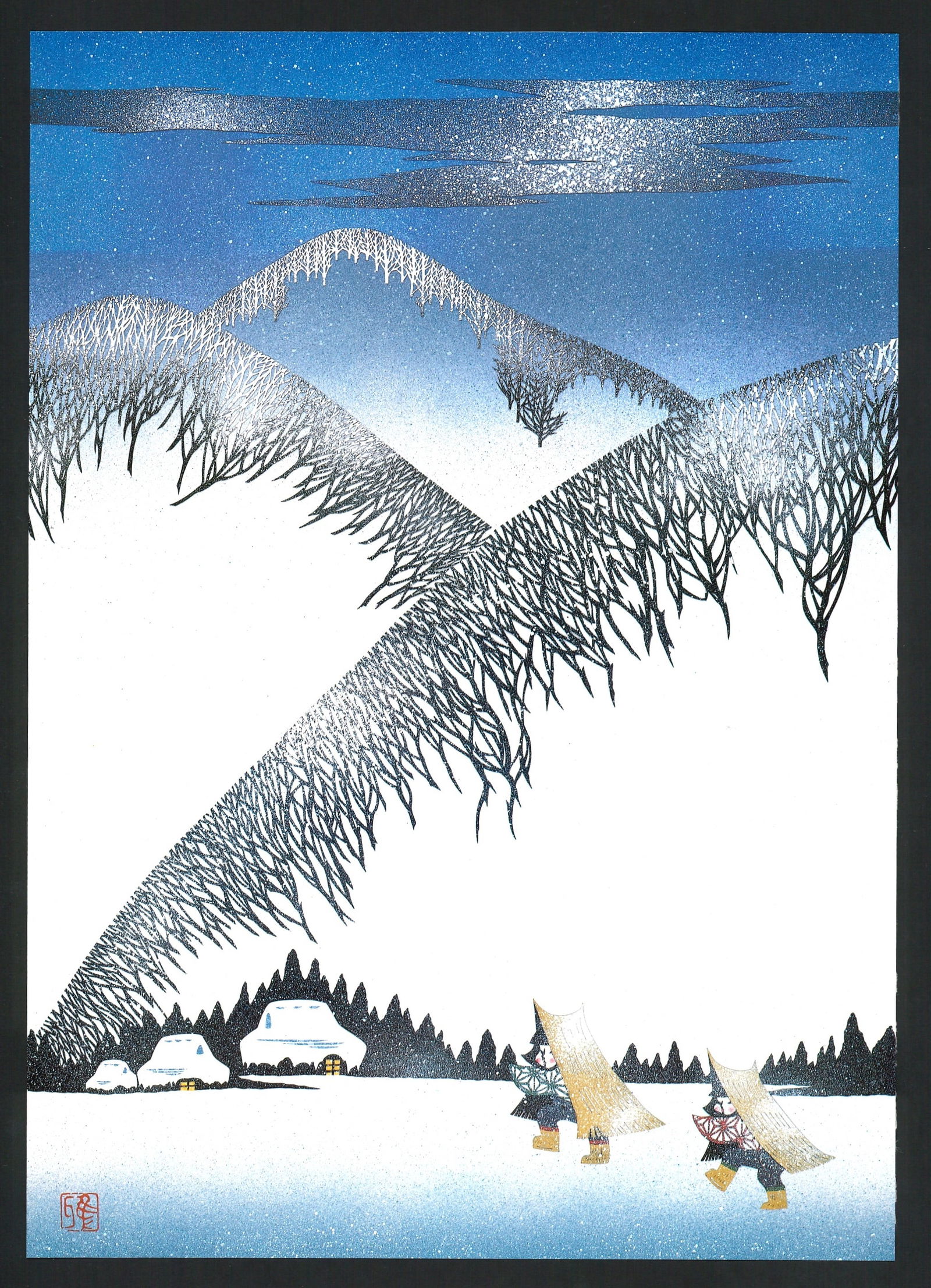 Masayuki Miyata : Winter Icicle Valley Offset Lithograph (1 of 3)