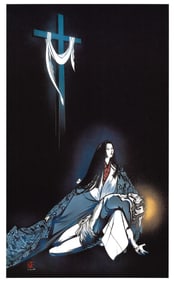 Masayuki Miyata : Compassion at the Cross Offset Lithograph