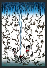 Masayuki Miyata : Autumn Raking in the Forest Offset Lithograph