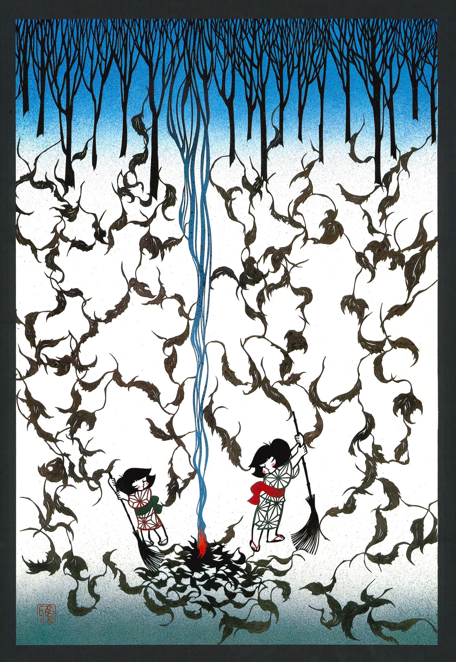 Masayuki Miyata : Autumn Raking in the Forest Offset Lithograph (1 of 3)