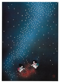 Masayuki Miyata : Celestial Gardeners Offset Lithograph