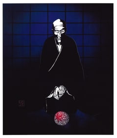 Masayuki Miyata : Meditation With Celestial Sphere Offset Lithograph