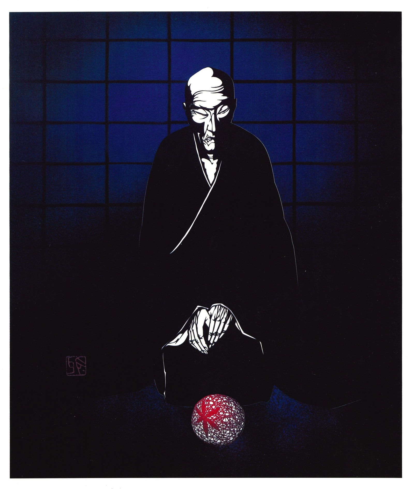 Masayuki Miyata : Meditation With Celestial Sphere Offset Lithograph (1 of 3)