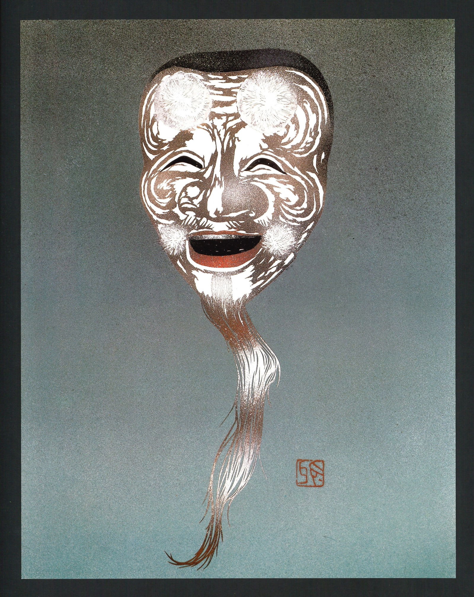 Masayuki Miyata : Mask of Laughter and Cloud Spirit Offset Lithograph: Artist: Masayuki Miyata (1926-1997). Title: "Mask of Laughter and Cloud Spirit" Medium: Offset Lithograph. Size: (11.1/2x9.1/2in). Place of Origin: Japan. Date: 1983. Miyata Printed by Nissha Printing