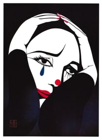 Masayuki Miyata : Mime in Mourning Offset Lithograph