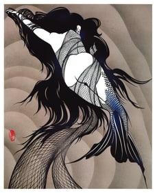 Masayuki Miyata : Mermaid in Net Current Offset Lithograph