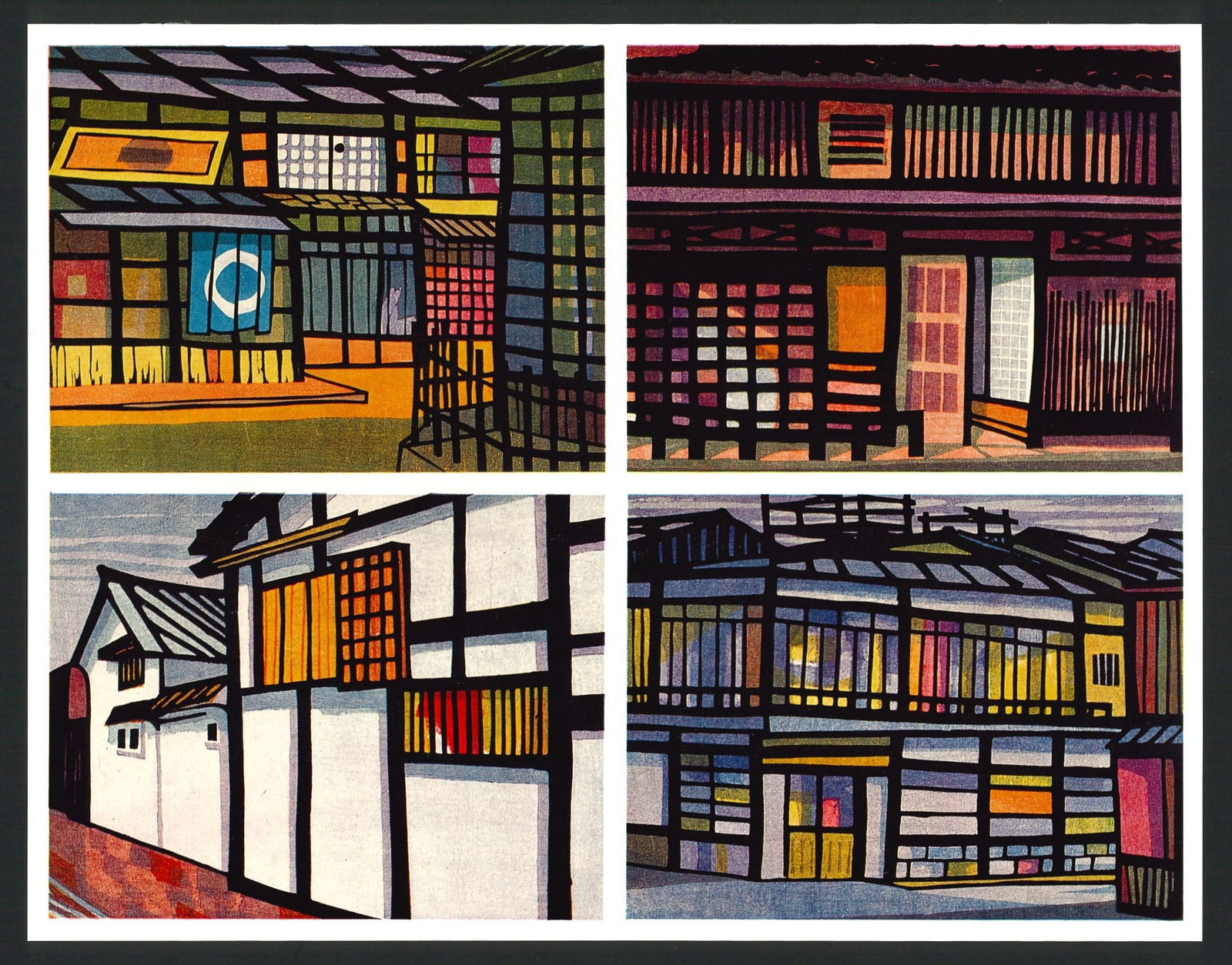 Clifton Karhu : Takayama Offset Lithograph (1 of 5)