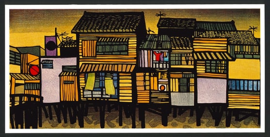 Clifton Karhu : Fukuoka House Offset Lithograph