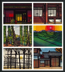 Clifton Karhu : Shimabara, Nagaoka, Kameoka, Chionji, Uji & Jomanji Offset Lithograph