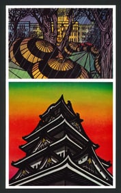 Clifton Karhu : Lamp from Boston Offset Lithograph