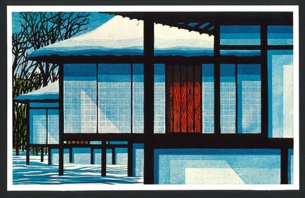Clifton Karhu : Snow at Katsura Offset Lithograph
