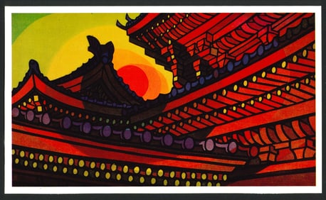 Clifton Karhu : Heian Shrine Offset Lithograph