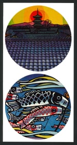 Clifton Karhu : Yasaka Roofs & Koinobori Offset Lithograph