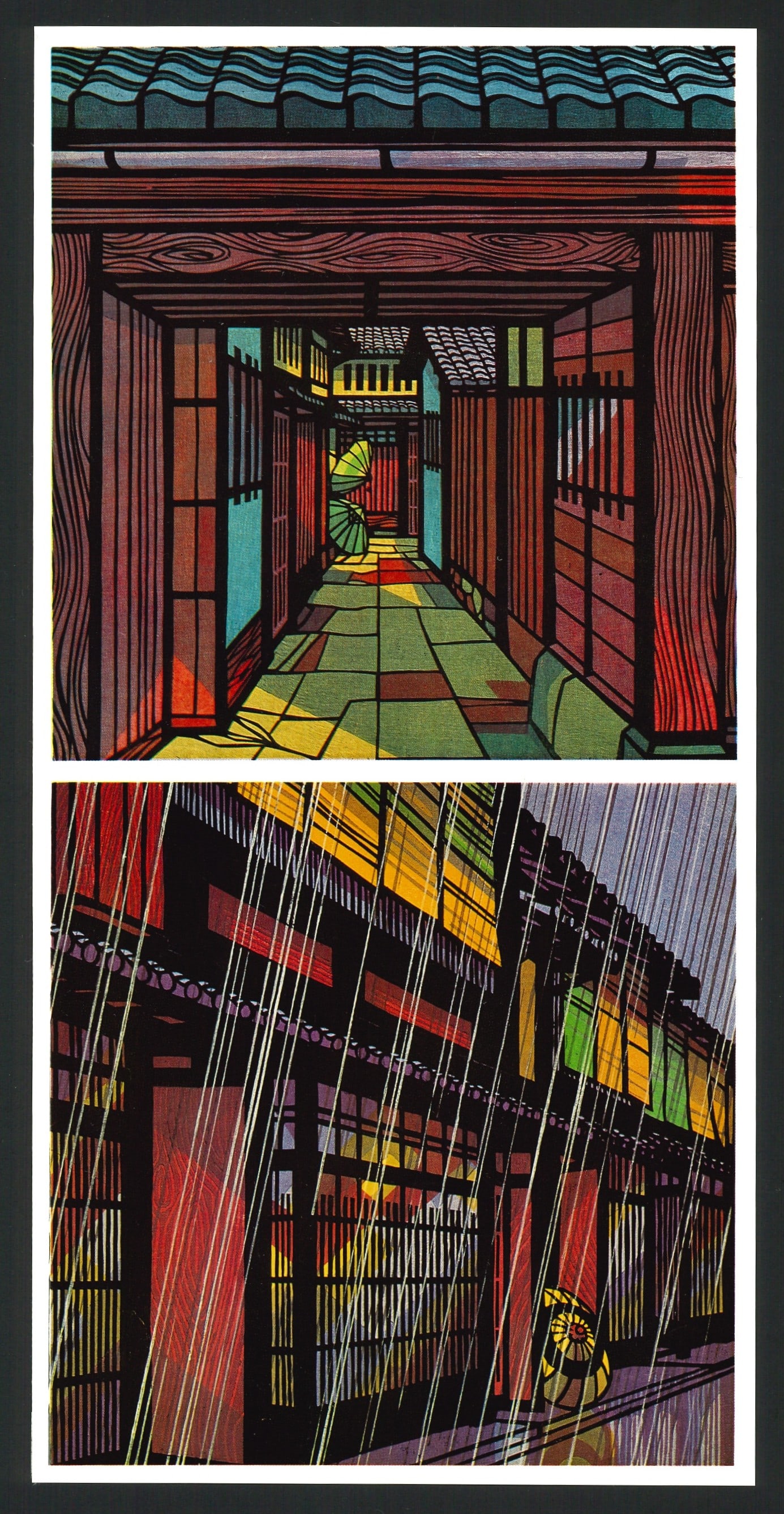 Clifton Karhu : Lane in Gion & Shimbashi Rain Offset Lithograph (1 of 5)