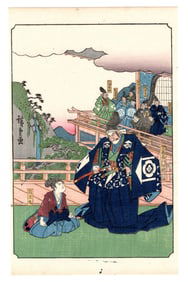 Ando Hiroshige : Tale of the Soga Brothers Woodblock