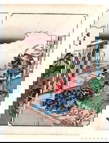 Ando Hiroshige : Tale of the Soga Brothers Woodblock