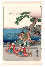 Ando Hiroshige : Tale of the Soga Brothers Woodblock