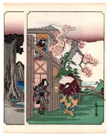 Ando Hiroshige : Tale of the Soga Brothers Woodblock