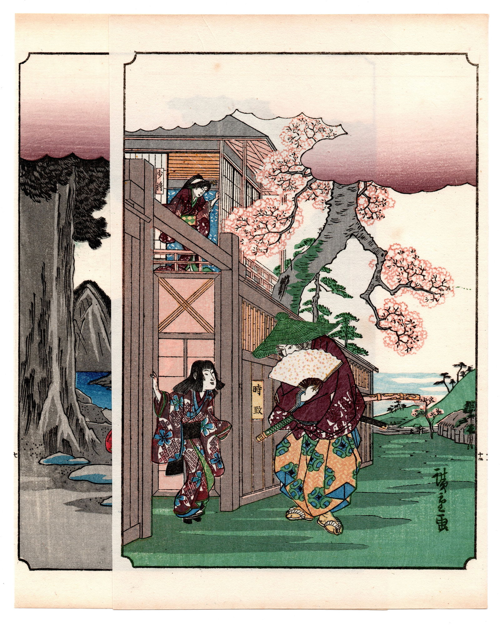 Ando Hiroshige : Tale of the Soga Brothers Woodblock: Ando Hiroshige (1797-1858), Medium: Woodblock reprint. Size: (9.5x6in). Format: Vertical, never framed. Paper Type: Traditional Handmade Washi. Publisher: Yoshikawa Kobunkan. Date: 1917, Taisho period