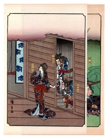 Ando Hiroshige : Tale of the Soga Brothers Woodblock