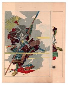 Utagawa Kuniyoshi : Fifty Heros of Japan Woodblock