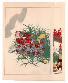 Utagawa Kuniyoshi : Fifty Heros of Japan Woodblock