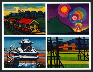 Clifton Karhu : Gify Boats, Castle, Fireworks & Fields Offset Lithograph