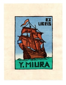 Tokio Miyashita : Woodblock