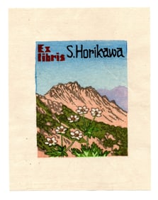 Tokio Miyashita : Woodblock