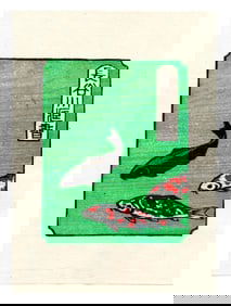 Tokio Miyashita : Woodblock