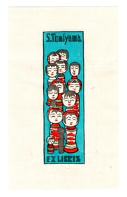 Tokio Miyashita : Woodblock