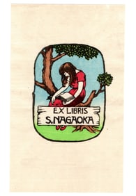 Tokio Miyashita : Woodblock